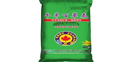 什么是雙覆膜彩印編織袋呢？