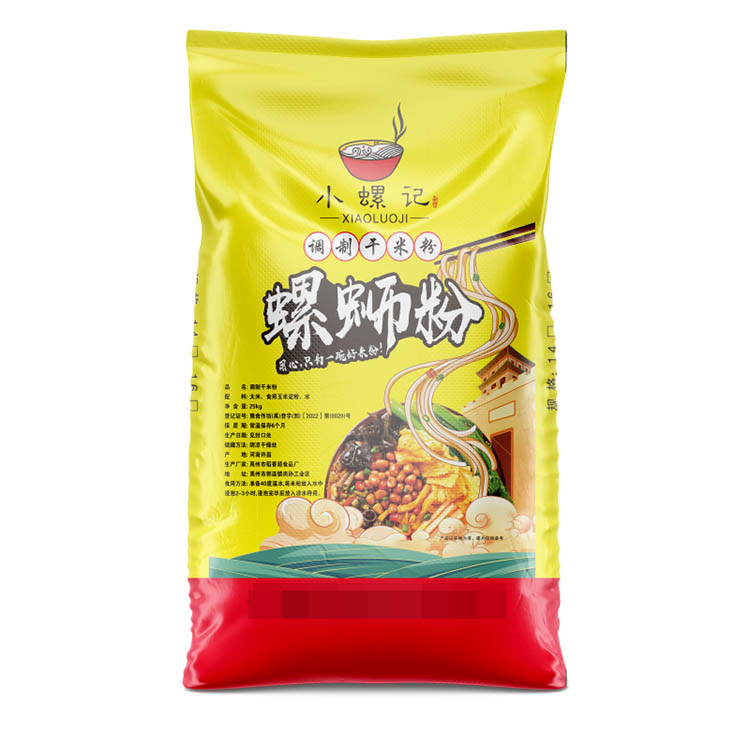 怎么判斷常見的彩印編織袋是否有毒呢？