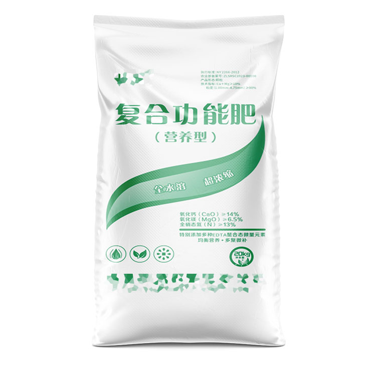 肥料編織袋加工廠在儲(chǔ)存過程中需要注意哪些事項(xiàng)呢？