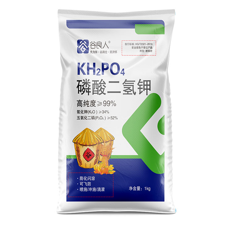 磷酸二氫鉀 粉末狀1kg(1)750.jpg