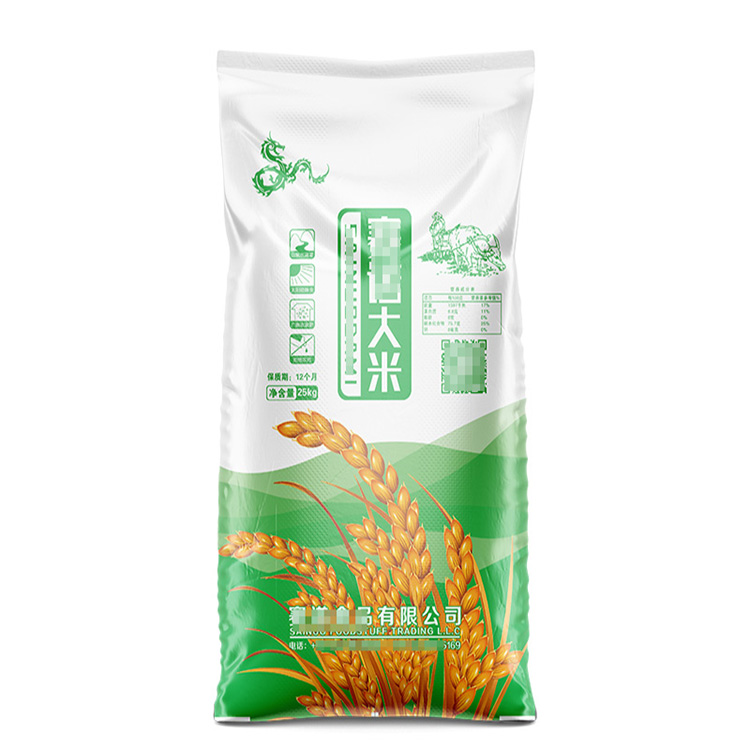 如何選擇大米編織袋呢？