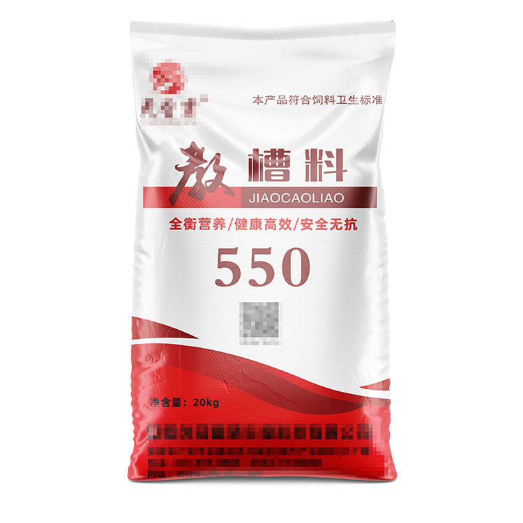 定制印刷要求復(fù)雜的發(fā)酵飼料袋，價(jià)格大概是多少？  ?
