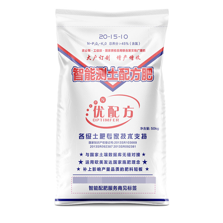 彩印作物配方肥編織袋有哪些尺寸？