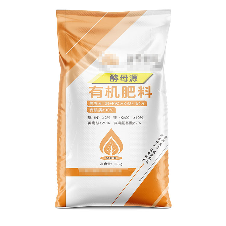 影響河南彩印編織袋廠家產(chǎn)品價(jià)格的因素有哪些呢？