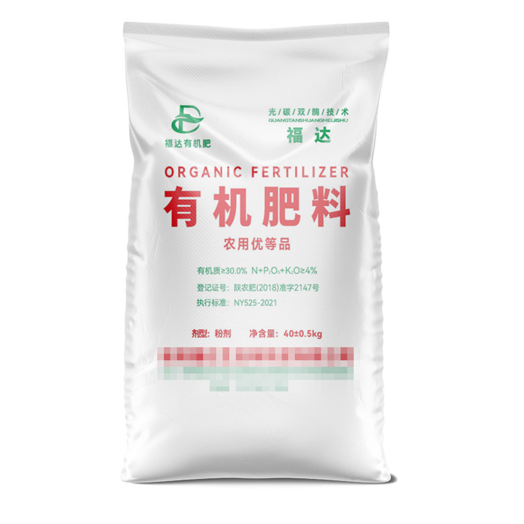 如何選擇適合的無紡布化肥袋？