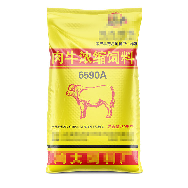 十斤飼料袋常用的尺寸有哪些呢？