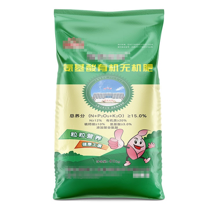 為什么彩印肥料袋需要帶內(nèi)膜？