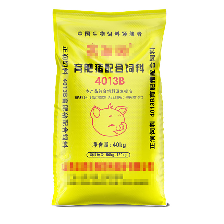 60*100cm飼料編織袋多少一個(gè)？