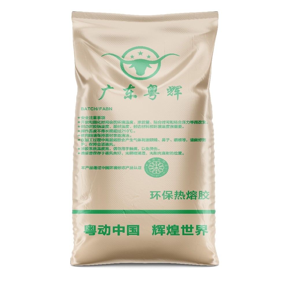 40*60cm牛皮紙編織袋多少錢一個(gè)？