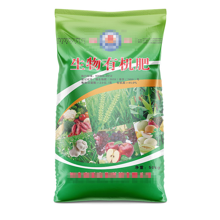 生物肥肥料編織袋常用尺寸有哪些呢？