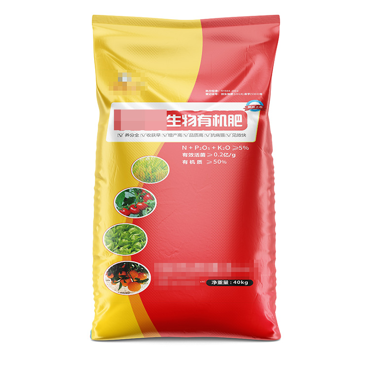 覆膜彩印編織袋的*佳覆膜時間是什么時候？