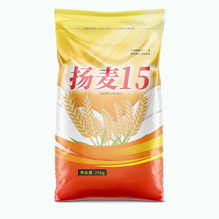 哪種材質(zhì)的小麥種子袋性?xún)r(jià)比*高？