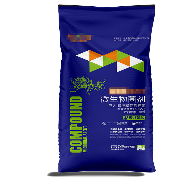 40公斤菌肥編織袋一般用多大規(guī)格？