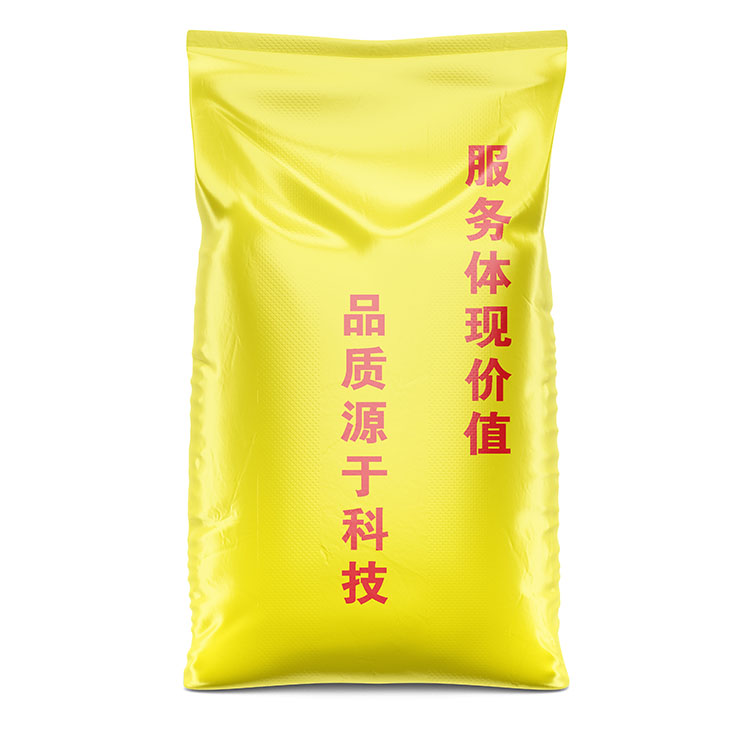 采用發(fā)酵飼料袋會(huì)有哪些好處呢？